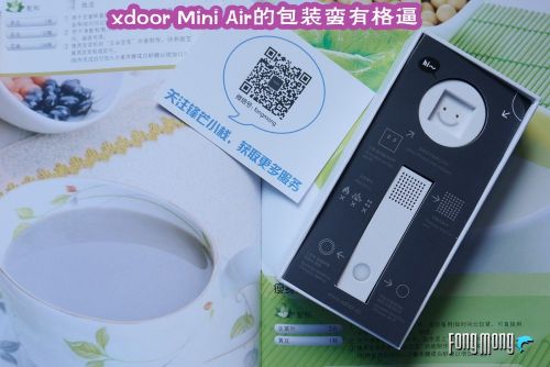 看不见的关怀时刻伴随你左右----xdoor Mini Air负离子空气净...