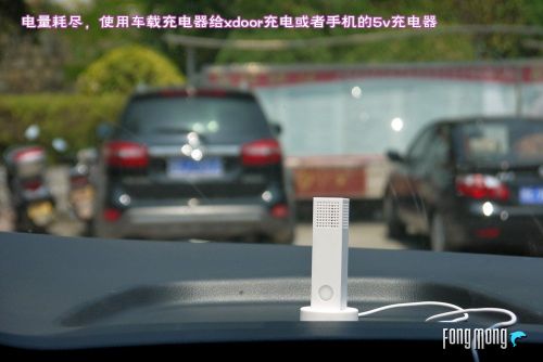 看不见的关怀时刻伴随你左右----xdoor Mini Air负离子空气净...