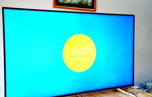 [小杰出品]至此我们的视界里不再是黑与白 —联想17TV体验